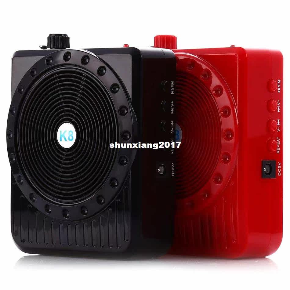 K8 5W loudspeaker Digital Megaphone Amplifiers Portable Exte|ruв категории офисное оборудование/расходные материалы/соответствующие услуги, офисной бумаги, бумага для упаковки - от Buy2taobao.com для оказания профессиональной услуги покупки агента Taobao