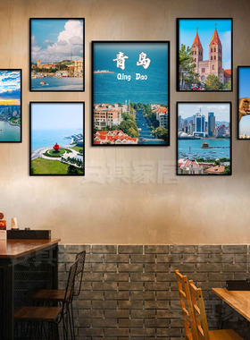 山东青岛风景挂画栈桥五四广场鲁菜餐厅酒店装饰画饭店组合墙壁画
