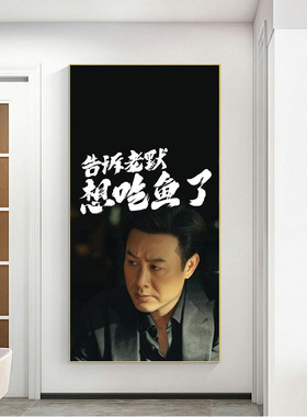 狂飙卧室是装饰画安其家居简约