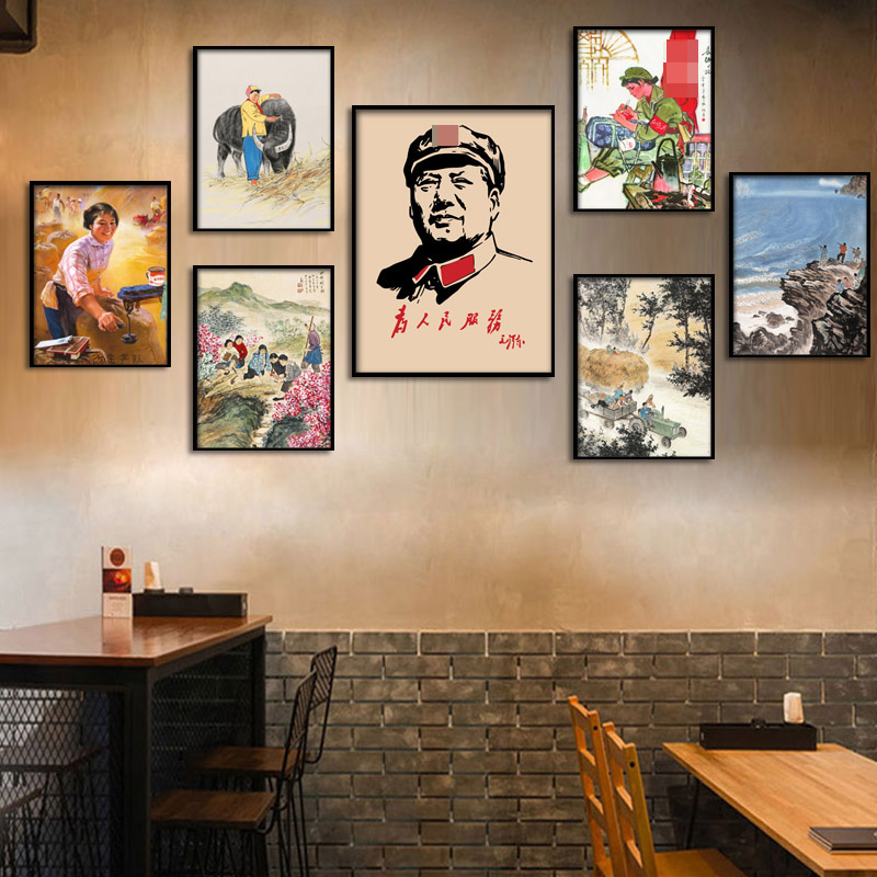 70年代伟人怀旧海报宣传装饰画革命时期饭店农家乐民宿组合壁挂画图片
