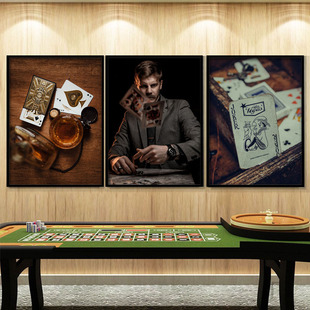 棋牌室背景墙装饰画工业风酒吧KTV包厢挂画麻将馆赌场扑克牌壁画