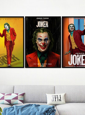 小丑JOKER酒吧是装饰画新品