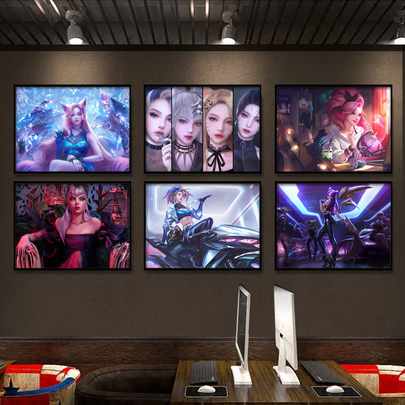 游戏电竞风宿舍墙壁海报装饰画