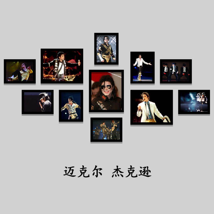 迈克尔杰克逊装饰画音乐室舞蹈室墙壁画餐吧KTV酒吧MJ照片墙挂画