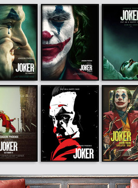 Joker小丑酒吧是装饰画复古怀旧