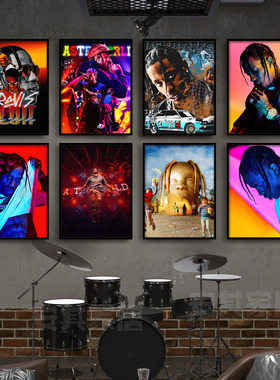 TravisScott海报装饰画欧美明星嘻哈说唱饶舌歌手挂画酒吧KTV壁画