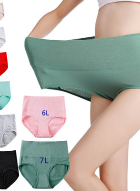 Plus Size Women's Underwear Sexy Lingerie High Waist Pan