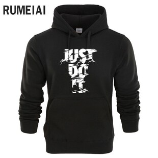 Hoodies Men Long Sleeve Fashion Man Hoody Jacket男士连帽卫衣
