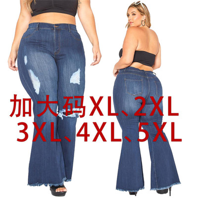 plus size women jeans XL-5XL casual big ladies denim pants
