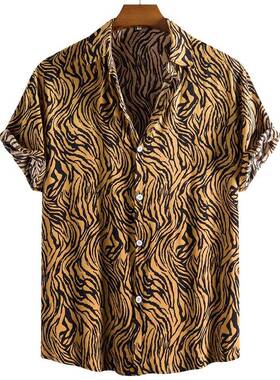 Men Casual Shirts Tops Trendy Tiger Print Oversized Clothing