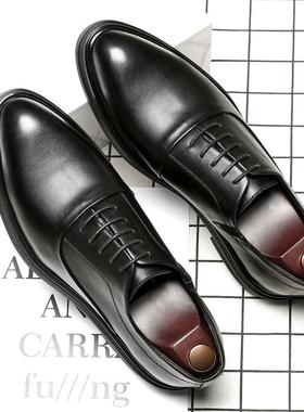 Men business shoes comfortable dress shoes 商务休闲尖头男鞋
