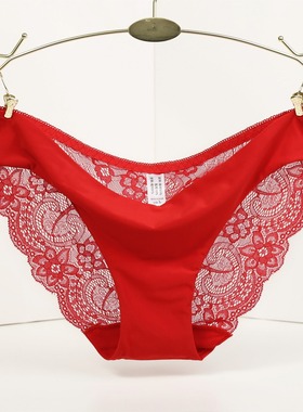 14 Colors Women's Invisible Underwear Spandex Crotch int