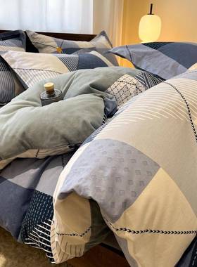 4pc 100% Cotton Bedding Set Duvet Quilt Cover BedSheet Sets