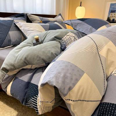 4pc 100% Cotton Bedding Set Duvet Quilt Cover BedSheet Sets