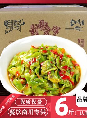 荆香莴笋整箱散装绿色新鲜腌制咸菜酱菜大包市场实惠香辣脆爽即食