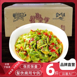 荆香莴笋整箱散装 绿色新鲜腌制咸菜酱菜大包市场实惠香辣脆爽即食