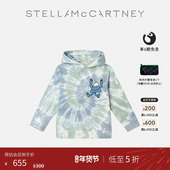 灰白色套头连帽卫衣童装 McCartney秋季 低至5折 儿童Stella