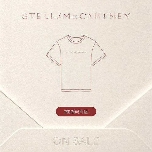 StellaMcCartney休闲版型T恤