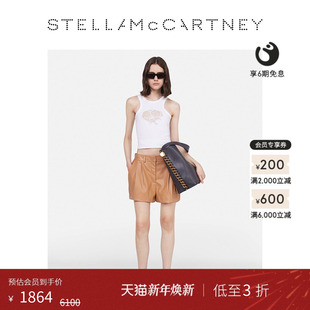 正面双褶隐藏纽扣Alter McCartney春季 Stella Mat短裤 低至3折