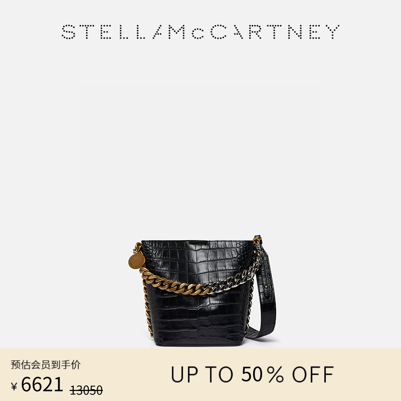 StellaMcCartney通勤水桶包