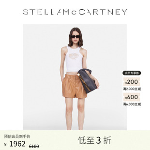McCartney春季 低至5折 Stella Mat短裤 正面双褶隐藏纽扣Alter
