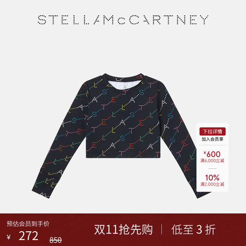 StellaMcCartney字母印花卫衣