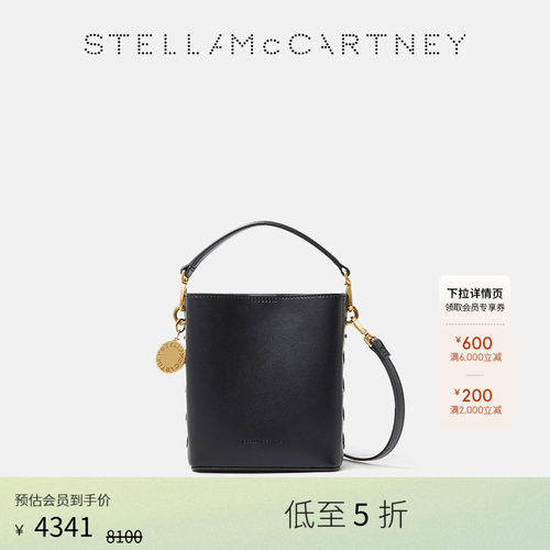 StellaMcCartney系带水桶包
