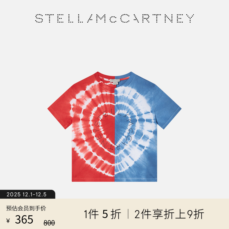StellaMcCartney撞色爱心T恤