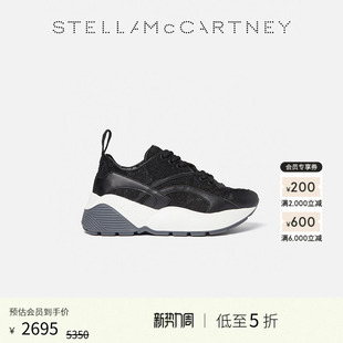 McCartney秋季 Stella ECLYPSE 女士休闲厚底系带运动鞋 低至5折