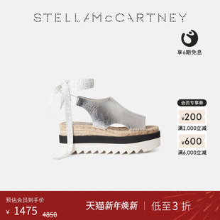 McCartney秋季 Stella 银色logo印花绑带厚底凉鞋 低至3折
