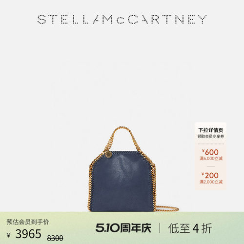 StellaMcCartney小号托特包