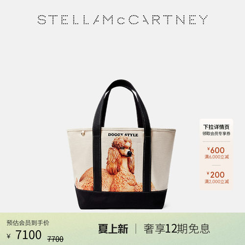 JEFFKOONS小狗印花大号托特包