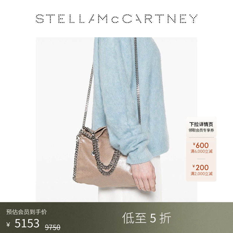 StellaMcCartney迷你托特包图片