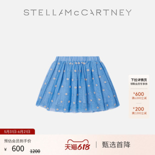 [低至6折]儿童Stella McCartney新品蓝色童装白色小碎花打褶短裙