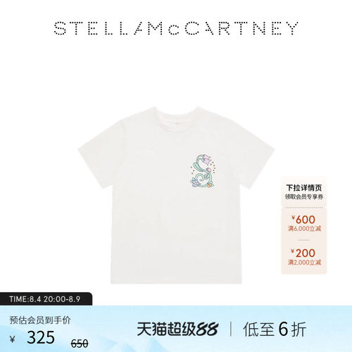 StellaMcCartney卡通印花T恤