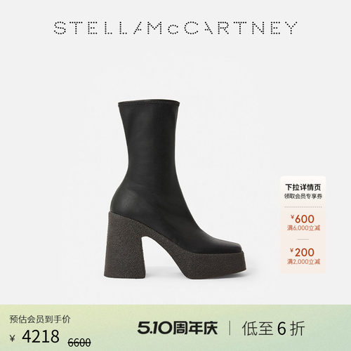 StellaMcCartney黑色粗跟踝靴