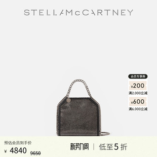 Stella FALABELLA McCartney链饰单肩包手提包托特包 低至5折