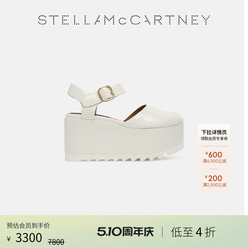 StellaMcCartney漆面厚底凉鞋