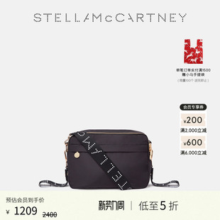 McCartney秋季 儿童Stella 黑色斜挎妈咪包童装 低至5折