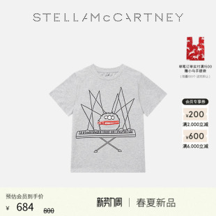 灰色卡通印花圆领童装 McCartney2026早春新品 Stella T恤 儿童