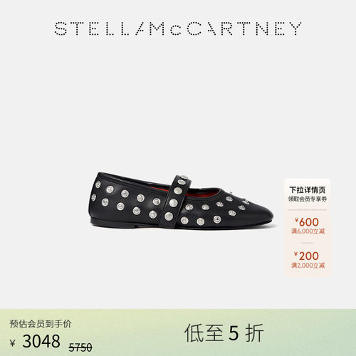 StellaMcCartney饰钉芭蕾舞鞋