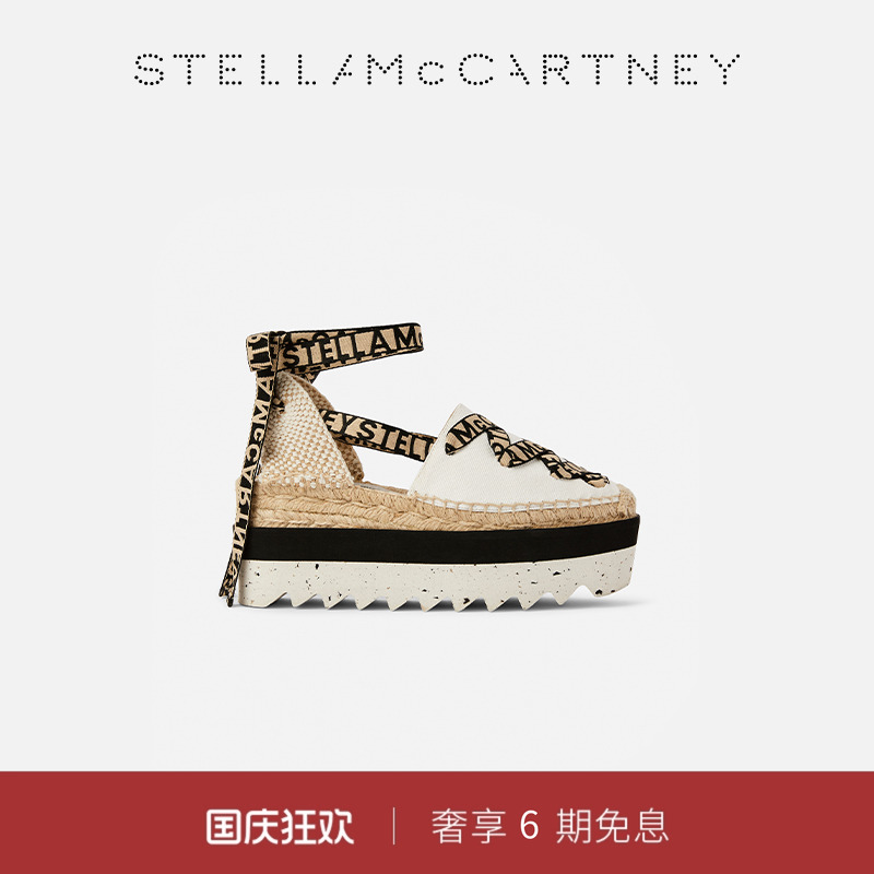 StellaMcCartney厚平底麻底鞋