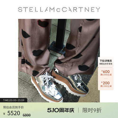 stellamccartney女士防水台鞋履
