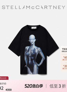 [低至3折]Stella McCartney + 空山基春季黑色廓形圆领T恤