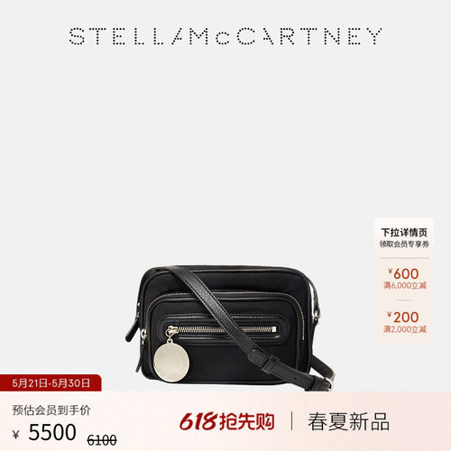 StellaMcCartney斜挎相机包