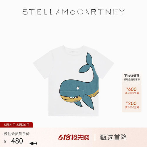 StellaMcCartney鲸鱼短袖T恤