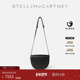 McCartney银色链饰黑色中号斜挎马鞍包 Stella 新年礼物 FRAYME