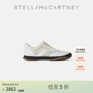 [低至5折]S-Wave Stella McCartney白色S-Wave网眼饰片运动鞋