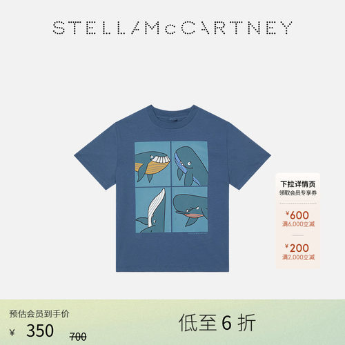 StellaMcCartney鲸鱼短袖T恤