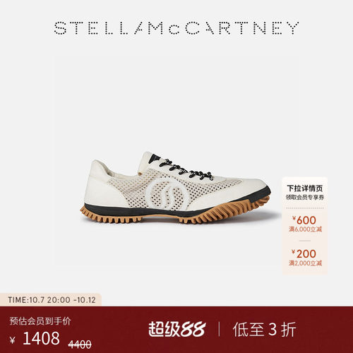 StellaMcCartney白色运动鞋